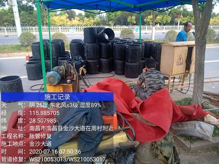 汉源管道短管置换-管道顶管-炜誉市政