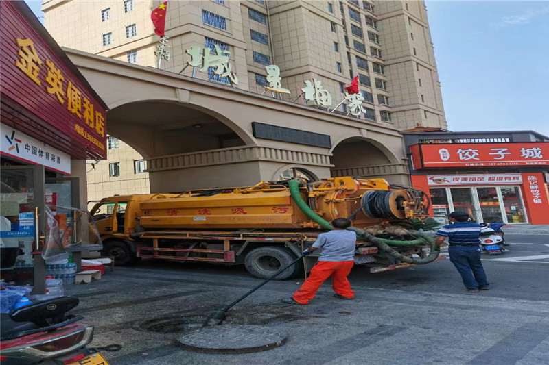 汉源管道清淤的危害性？炜誉市政工程有限公司